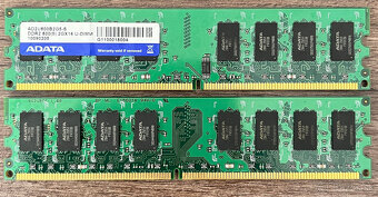 ADATA AD2U800B2G5-S 4 gb ddr2 - 2