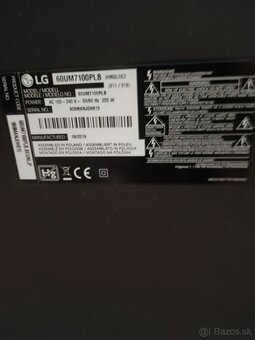 LG tv - 2
