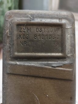 Radiátor kúrenia GAZ, UAZ, ZUK - 2