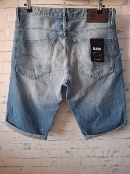 G-Star kratasy sortky nohavice NOVE ORIGINAL - 2