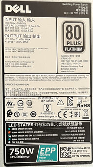 Dell 750W E750E-S1 - 2