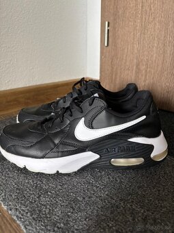 Nike airsoft max - 2