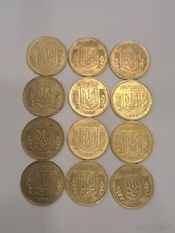 Mince 25 kopejky Ukrajina - 2