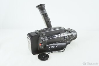 Videokamera Sony CCD-FX270E - 2