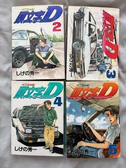 Manga v Japončine - viac sérií JP - 2