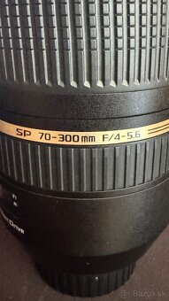 Nikon DX AF-S Nikkor 18-105mm 3.5-5.6 G ED - 2