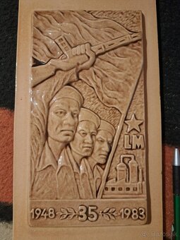 Sadrová dekorácia Ľudové milície 1948-1983 - 2