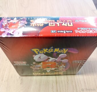 Pokemon Glory Of Team Rocket Booster Box Japonský - 2