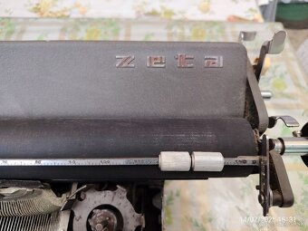 retro písací stroj Zeta - 2