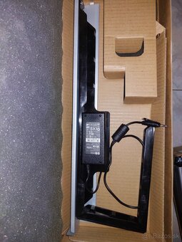 Serverova HPE konzola - 2