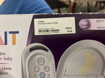 Babyfon detsky odposluch philips avent - 2