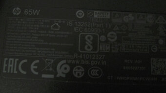 Nabíjačka HP 65W 19.5V 3.33 A (7.4x5mm) - 2