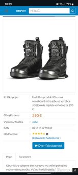 WAKEBOARD VIAZANIE - 2
