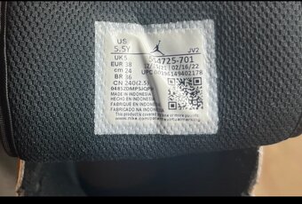 Jordan 1 - 2