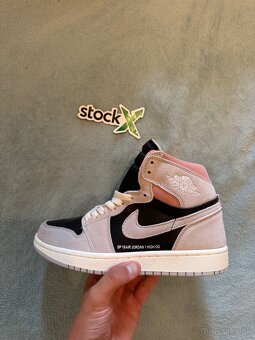 Jordan 1 - 2