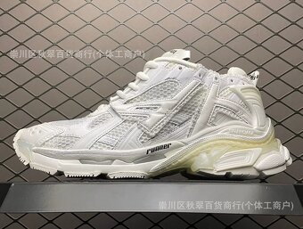 Balenciaga Runner - 2