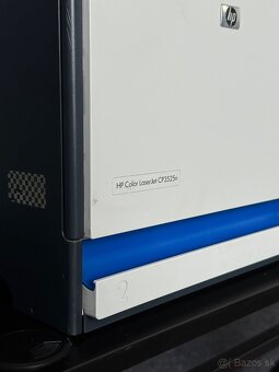 HP Color LaserJet CP3525n - 2