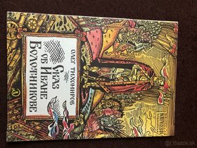 Ruská literatúra po rusky - 2