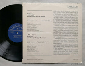 LP Melodiya Ensemble – Лабиринт / Labyrinth TOP stav - 2