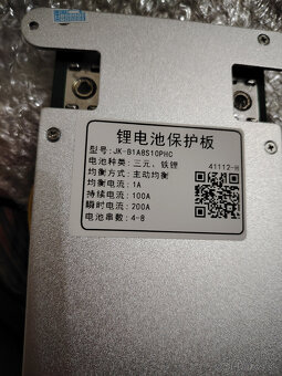 JK BMS 100A + 1A balancer-12-24V - 2