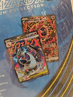Pokemon tcg upc mega charizard - 2