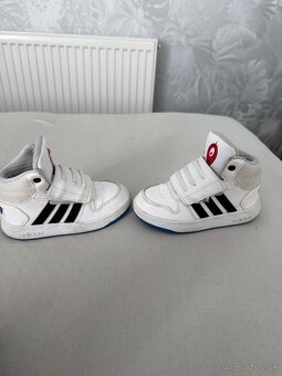 Super tenisky adidas detske - 2