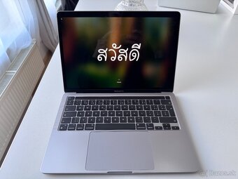 Predám MacBook Pro M1 2020 - 2