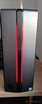 Pc case, pc skríň hp - 2