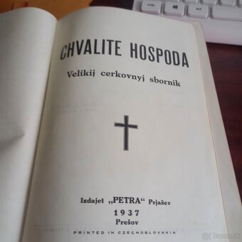 Knihy - kresťanské v staroslovenčine - 2