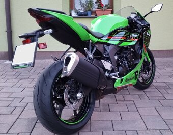 KAWASAKI NINJA ZX6R - 2