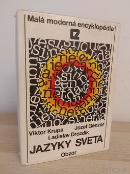 JAZYKOVEDNÝ BALÍČEK /9knih/ - 2