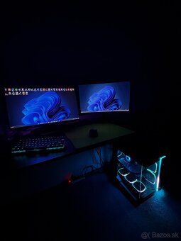 Predám herný setup 5070 ti 7800x3d - 2