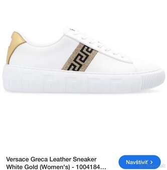 VERSACE GRECA SNEAKERS 39,5 - 2