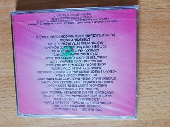 CD - pre deti 5 v jednom - rozprávky, riekanky...... - 2