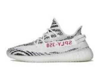 Adidas yeezy 350 - 2