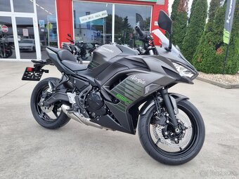Kawasaki Ninja 650 2026 - 2