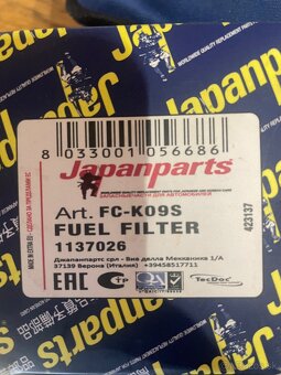 Palivovy filter JAPANPARTS - 2