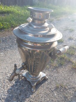 Samovar - 2