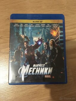 Predam sadu Harry potter, James Bond Blu-ray - 2