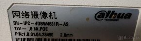 Dahua ip kamera - 2