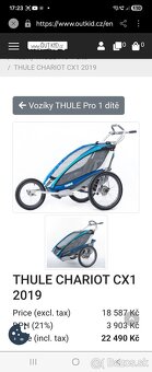 Thule Chariot CX1 vozík Blue + bike set - 2