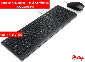 Lenovo Essential Wired Keyboard and Mouse Combo - SK - 2