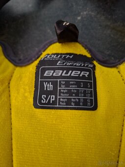 Detská hokejové chrániče. - 2