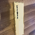 Retro stary tlakomer - tonometer 40 - 2