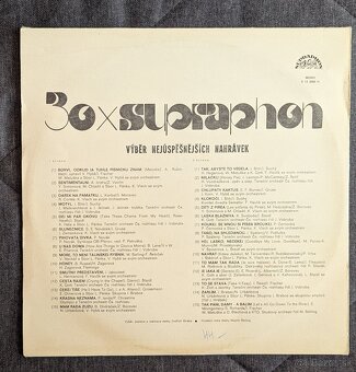 Taneční hudba - výber 1960-75 LP 30x Supraphon - 2