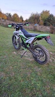 Minirocket Defender 250 - 2