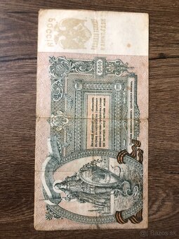 Bankovky RUSKO (1919-1947) - 2