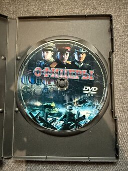 PC hra: Officers (Офицеры) - 2