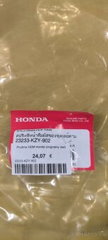 Honda Forza - 2