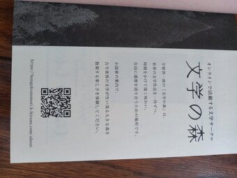 Kniha v čínštine - 2